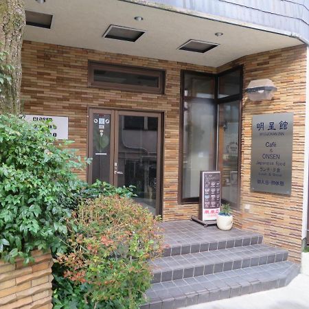 Hakone Miyanoshita Myojokan Exteriör bild