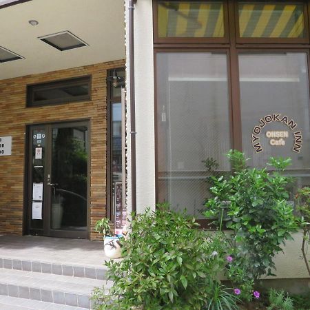 Hakone Miyanoshita Myojokan Exteriör bild