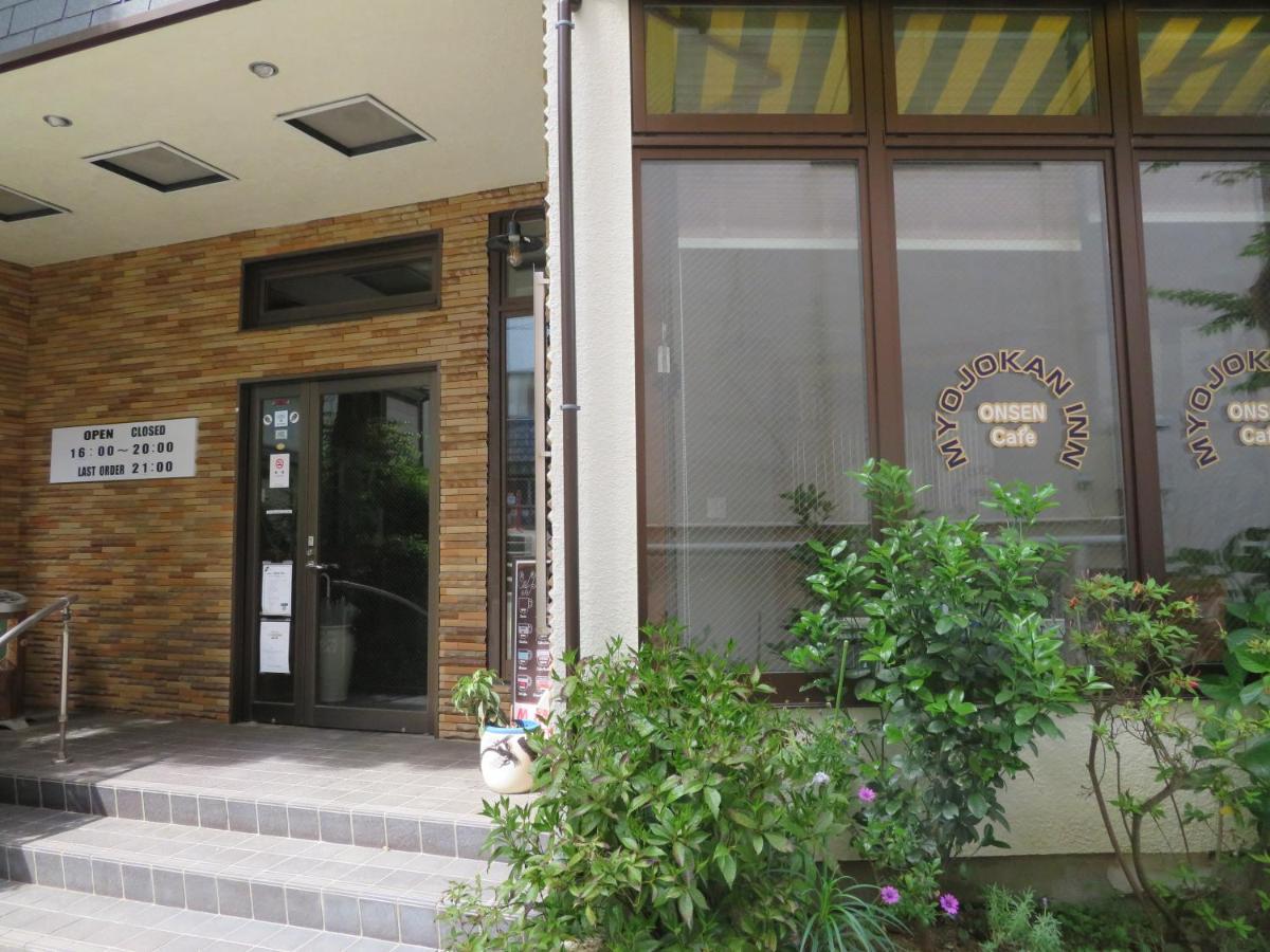 Hakone Miyanoshita Myojokan Exteriör bild