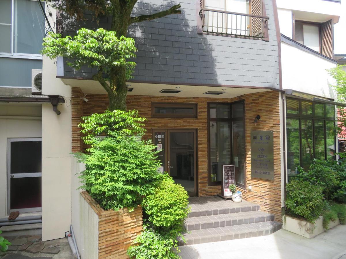 Hakone Miyanoshita Myojokan Exteriör bild